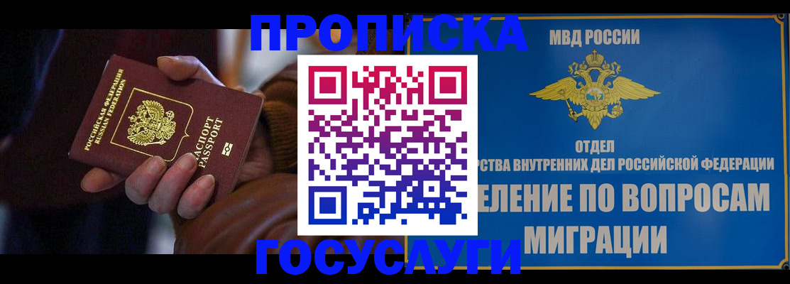форма 3 в Белёве